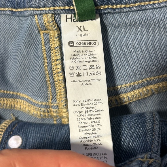 HALARA Light Blue Relaxed Jeans - Picture 3 of 4